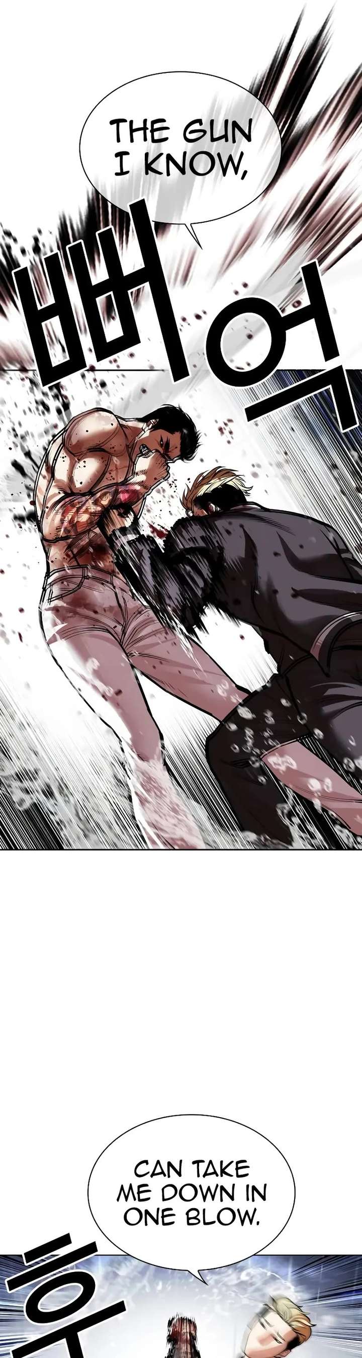 ch 513 90