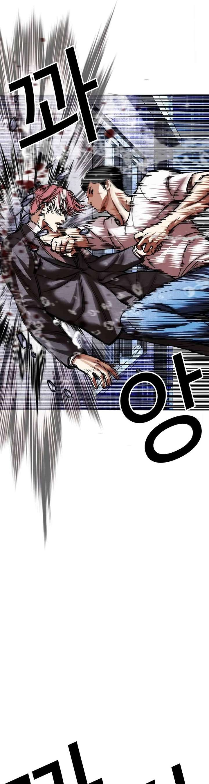 ch 514 11