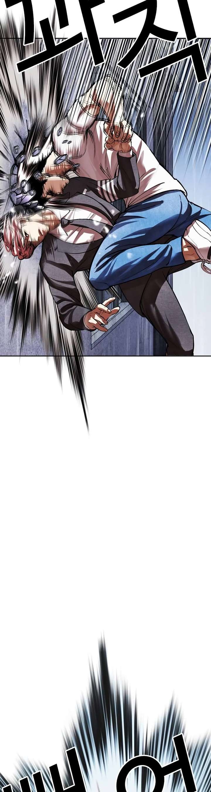 ch 514 12