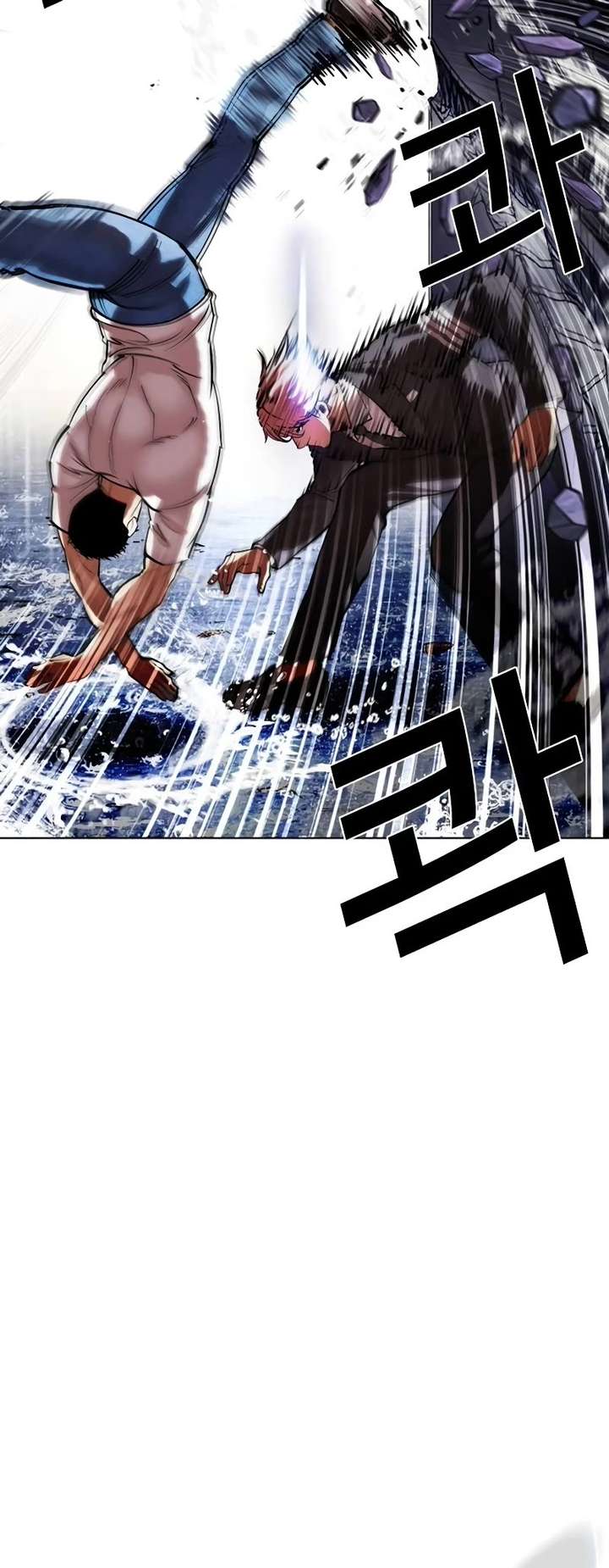 ch 514 15
