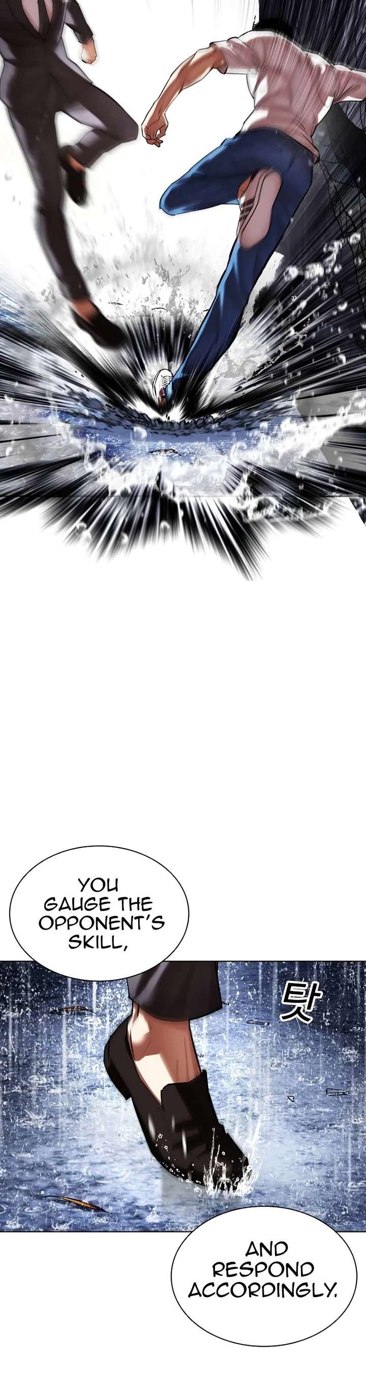 ch 514 17