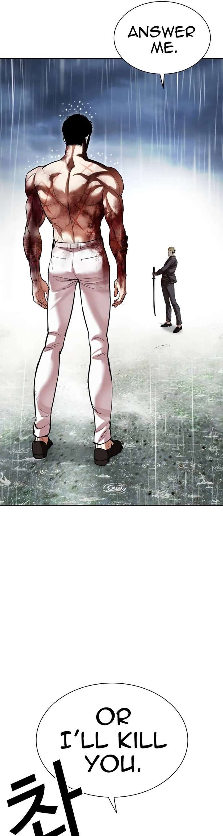 ch 514 26