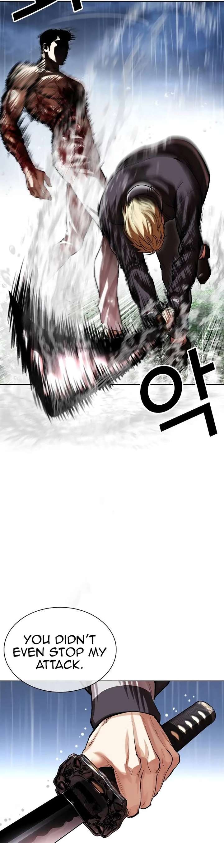 ch 514 27