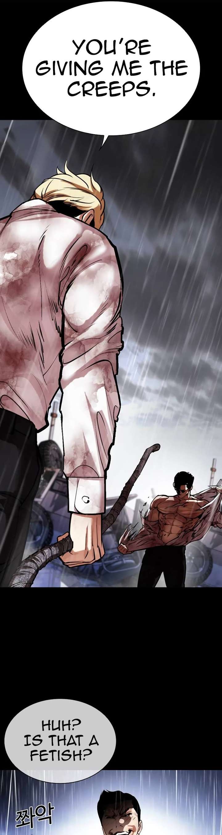 ch 514 31