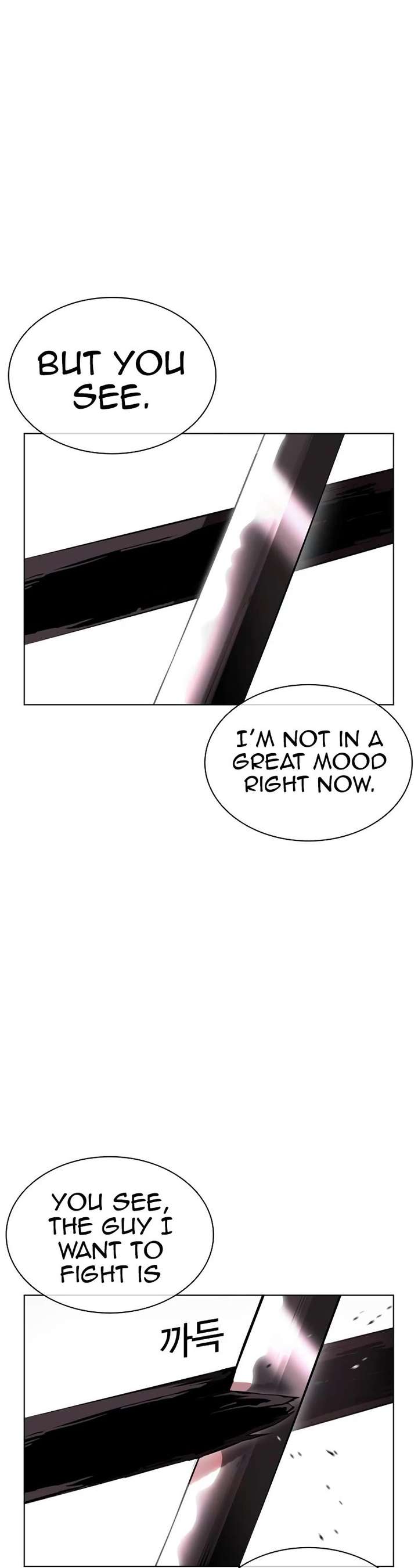 ch 514 36