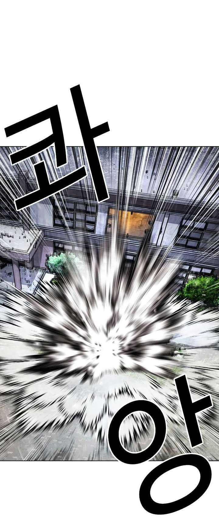 ch 514 4