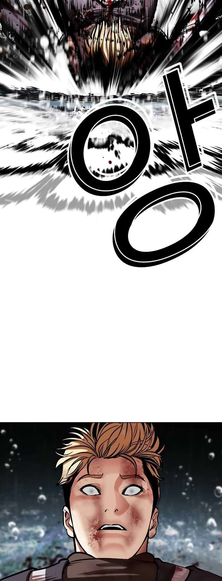 ch 514 44