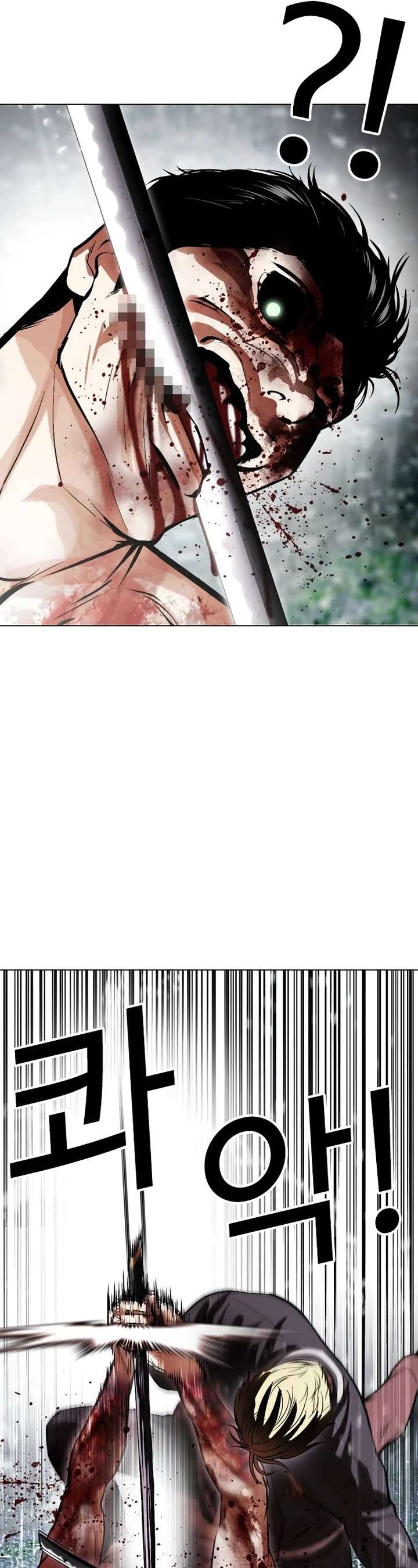 ch 514 51