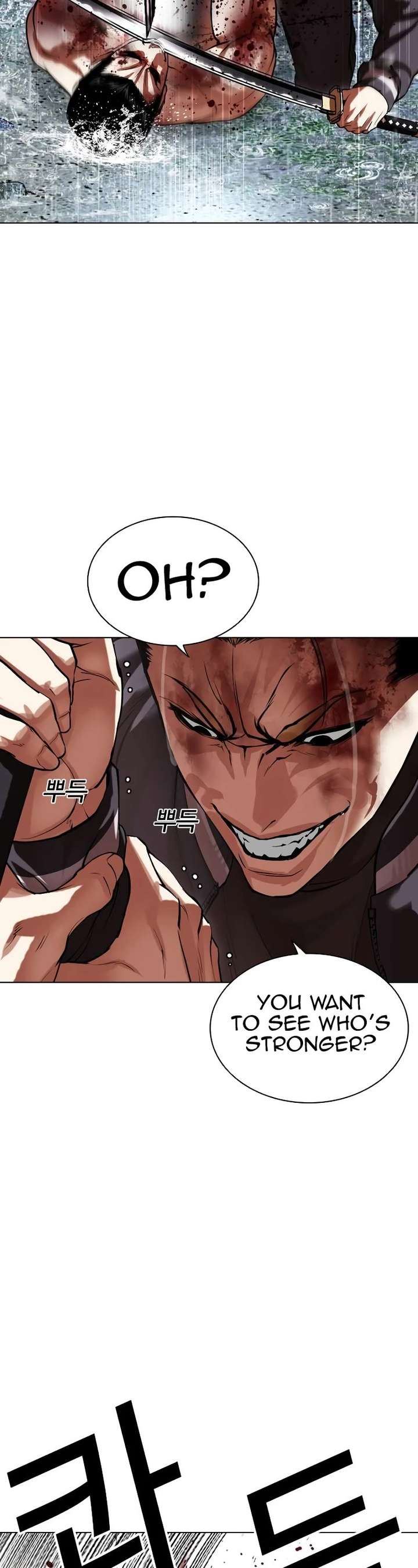 ch 514 52