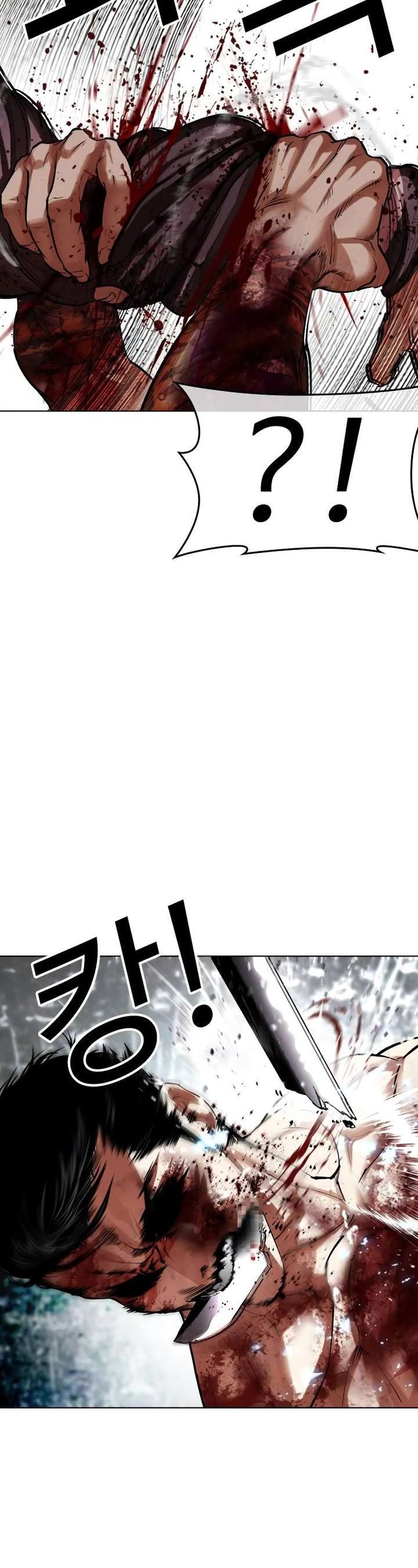 ch 514 53