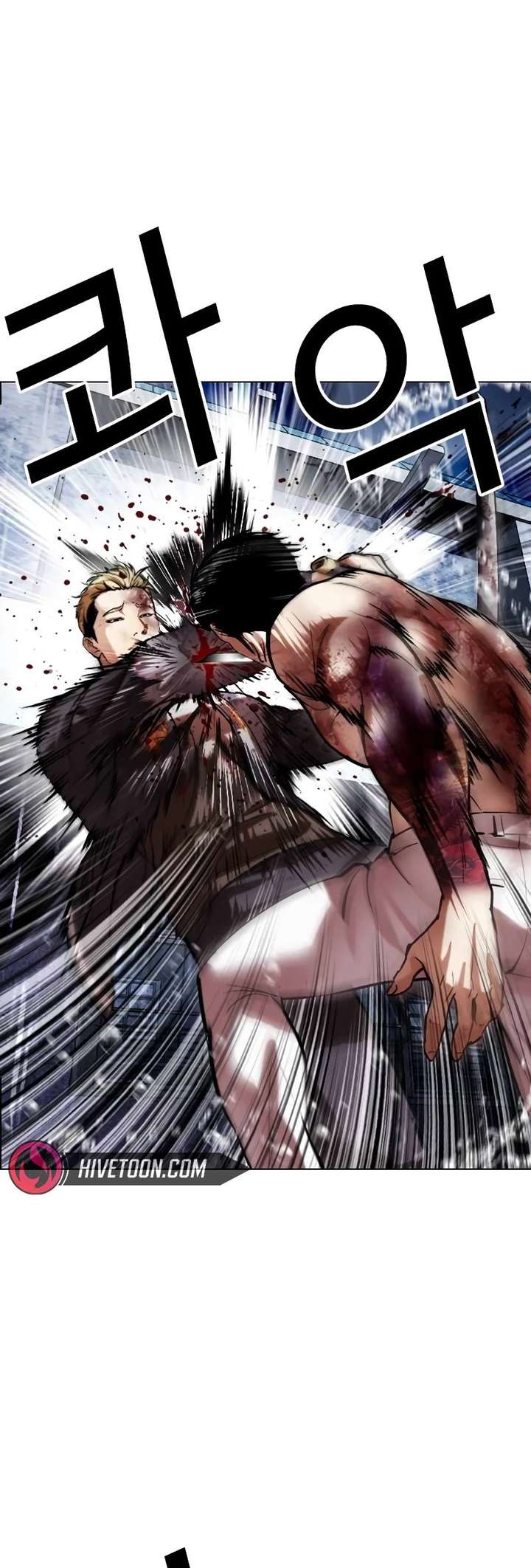 ch 514 54