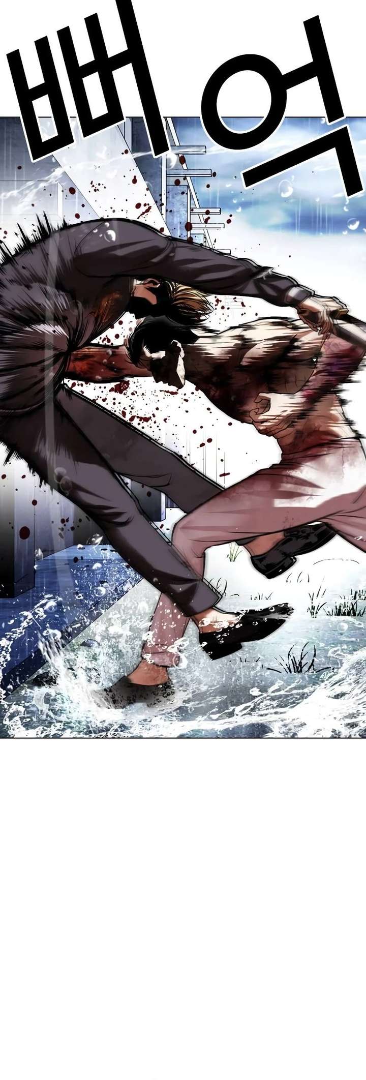 ch 514 55
