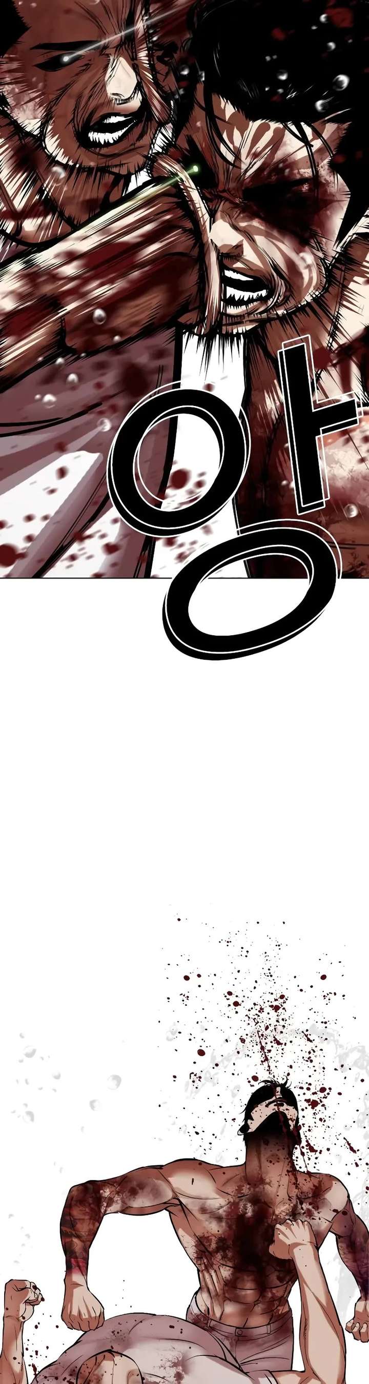 ch 515 13