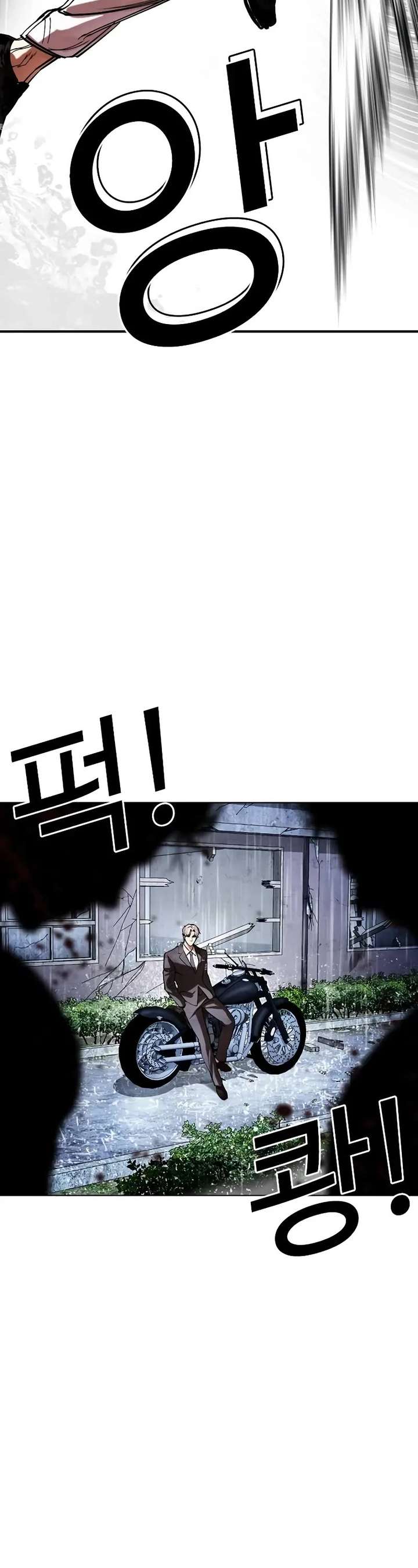 ch 515 18