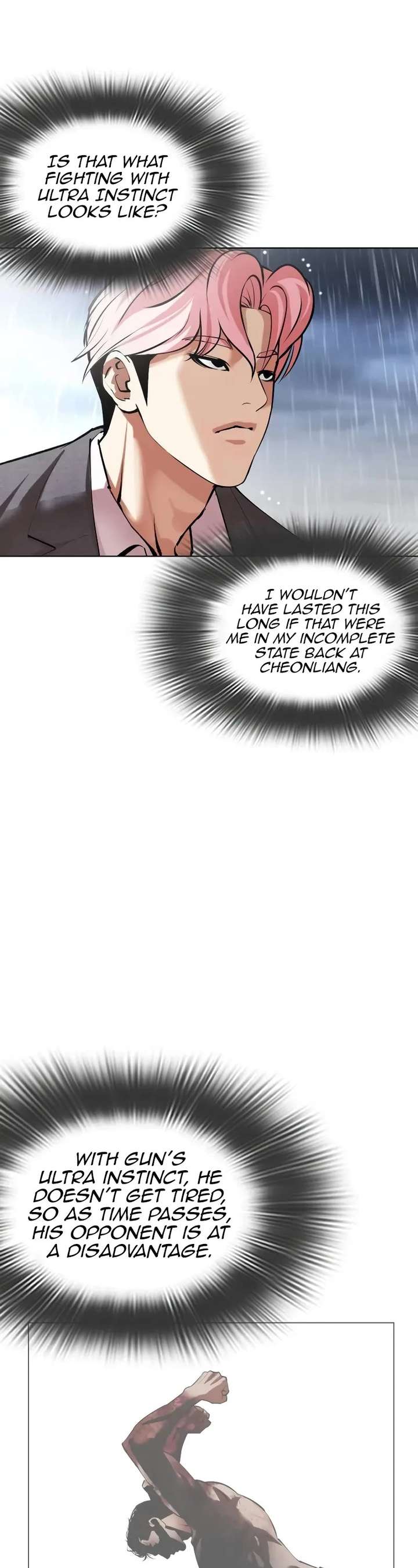 ch 515 41