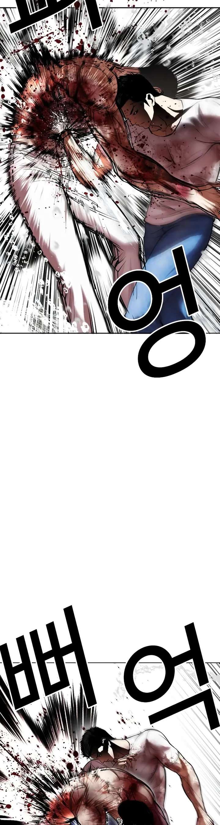 ch 515 53