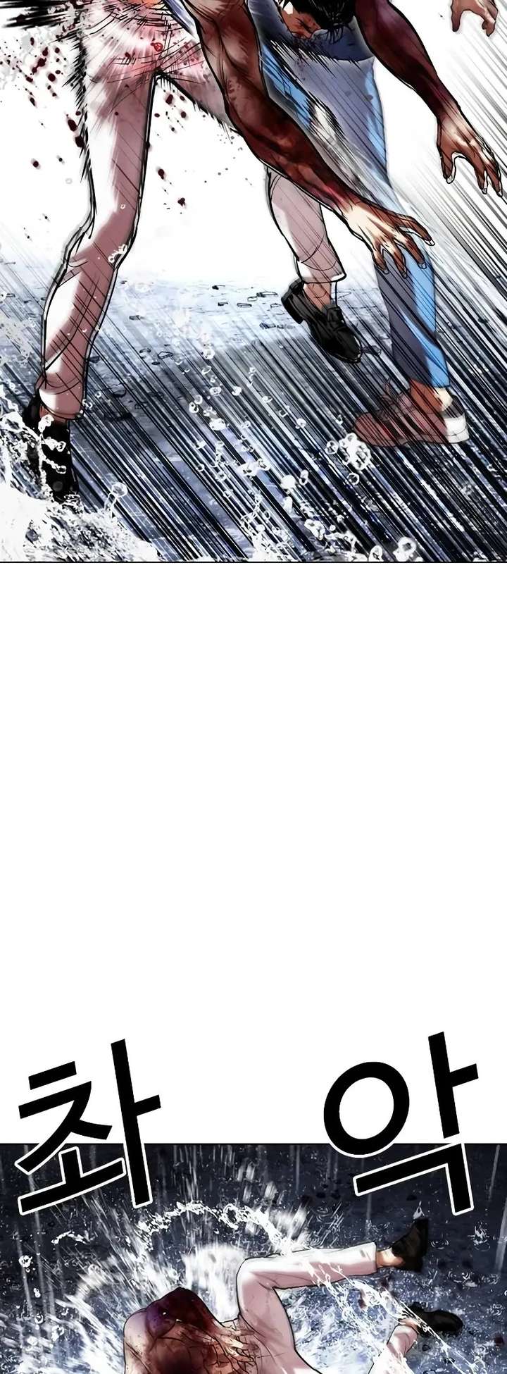 ch 515 54