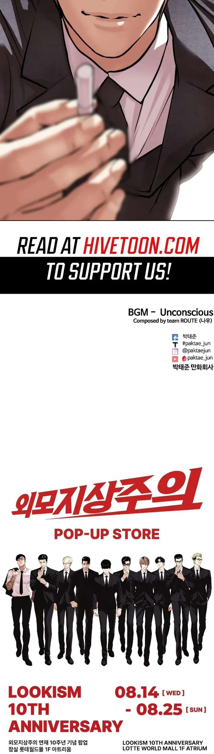 ch 515 91