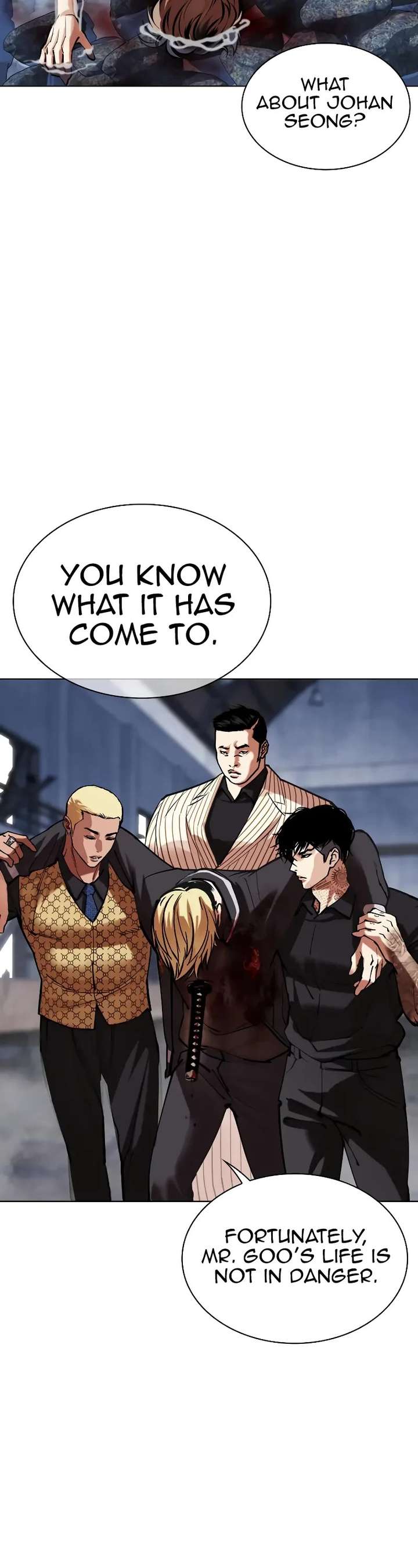 ch 516 10