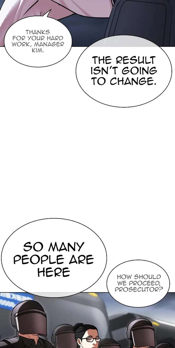 ch 516 17