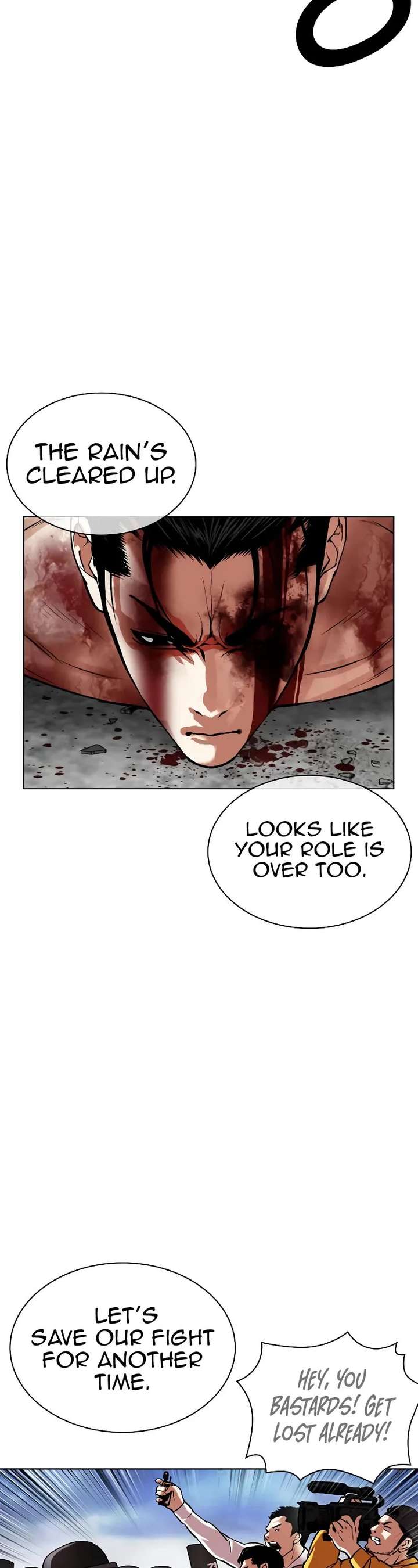 ch 516 21
