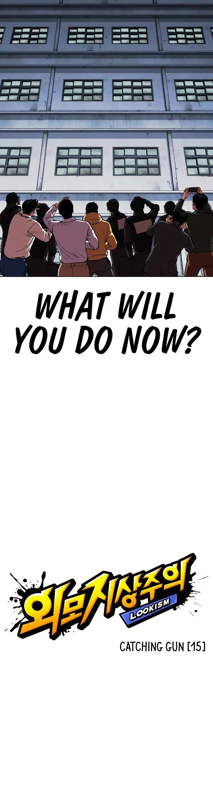 ch 516 34