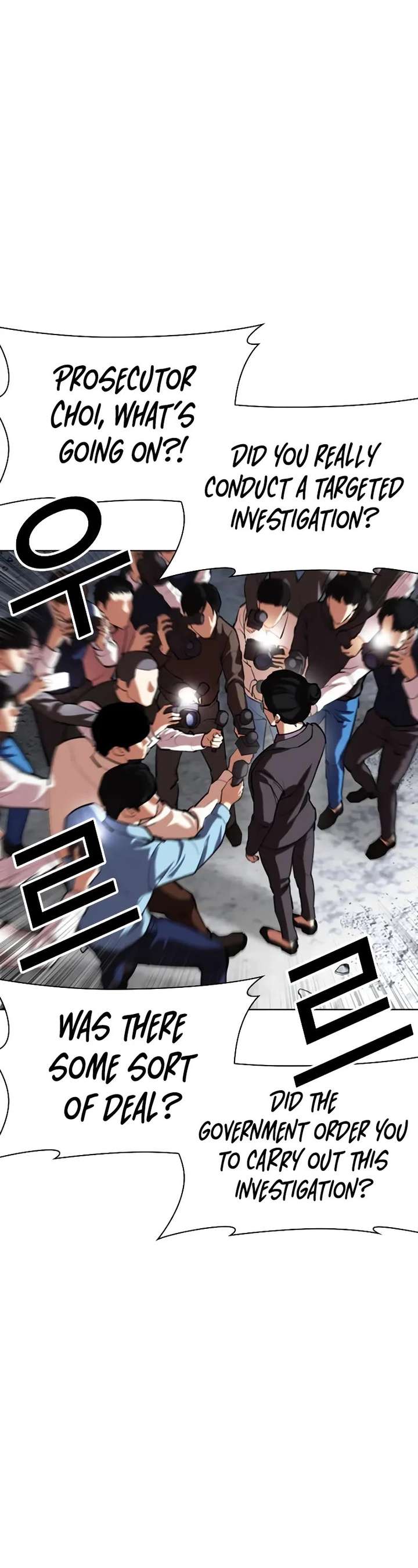 ch 516 83