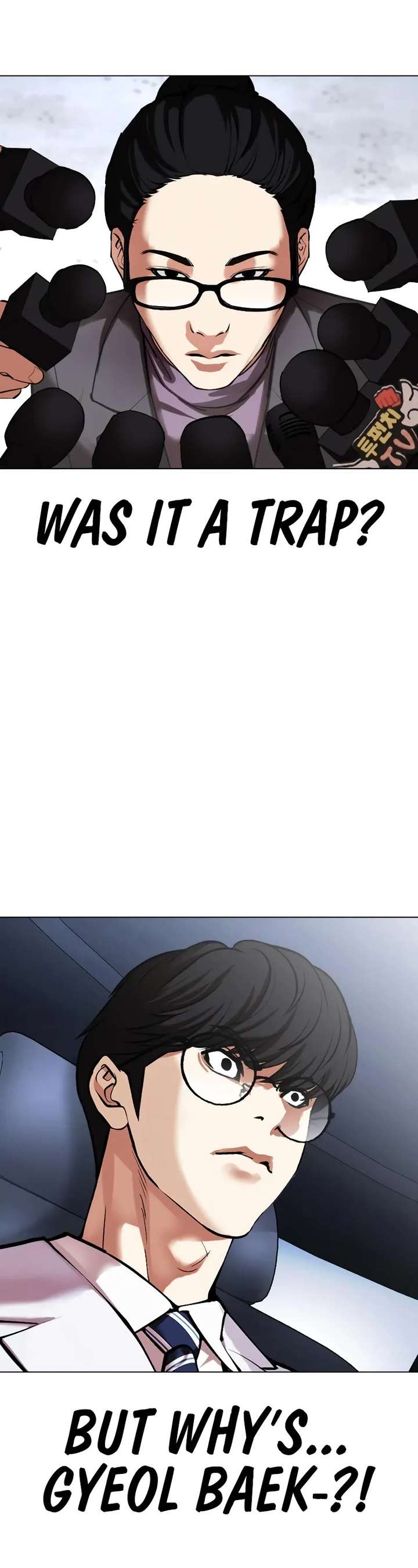 ch 516 84