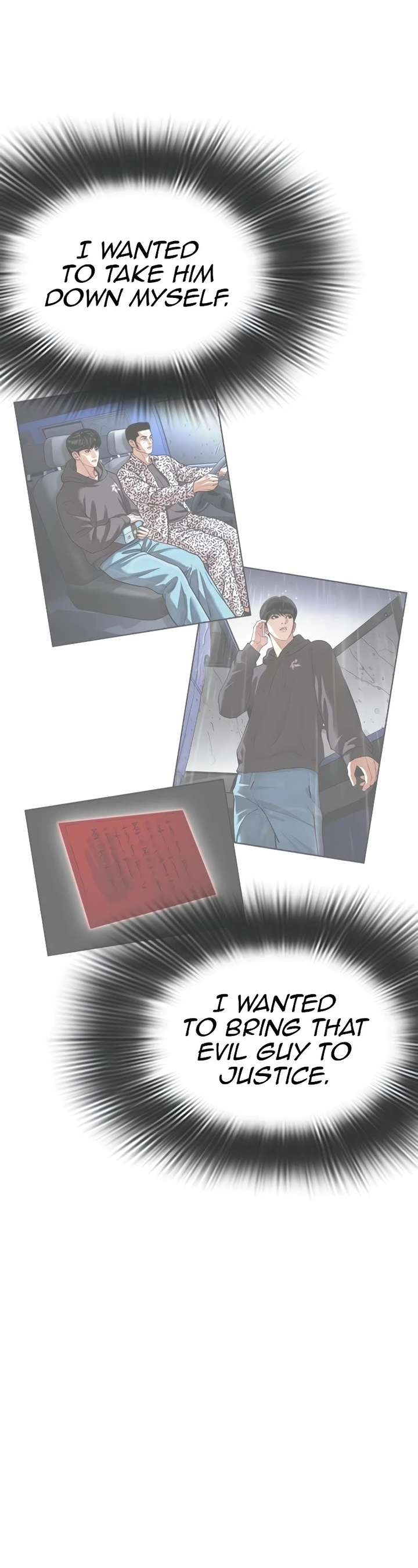 ch 517 20