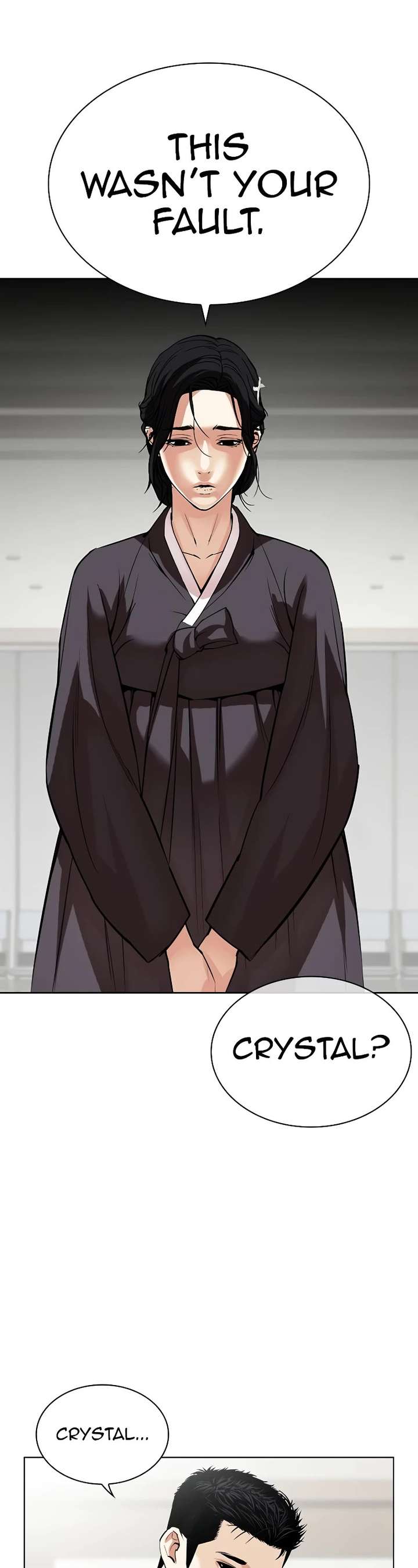 ch 517 24