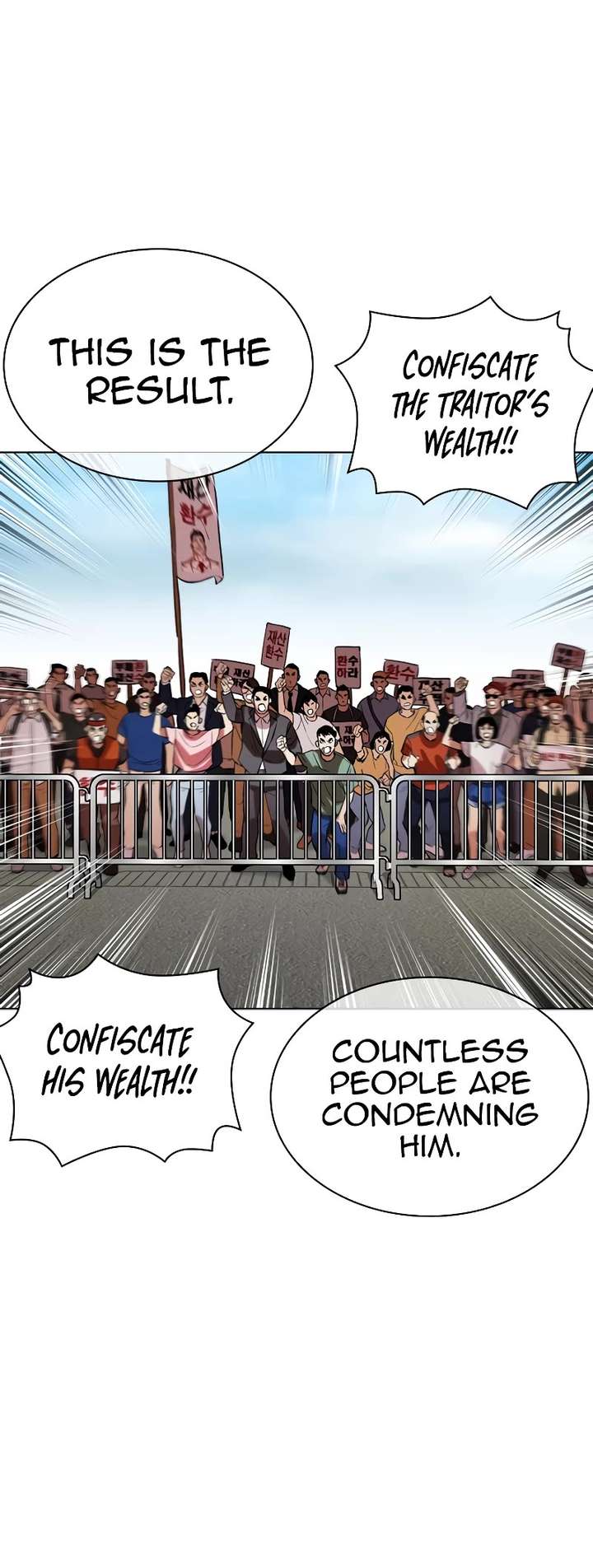 ch 517 28