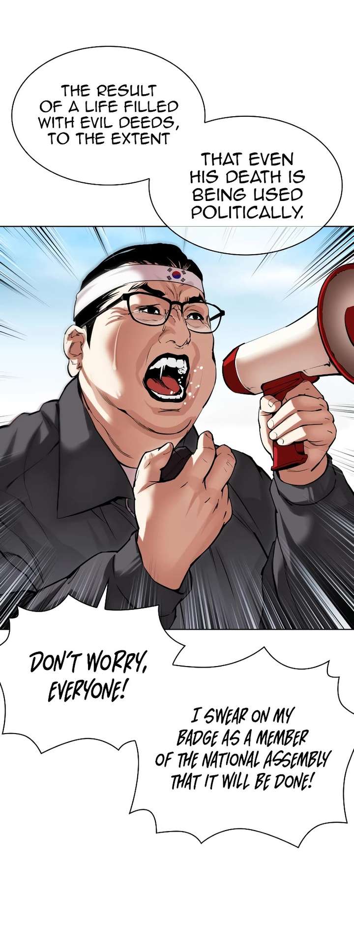 ch 517 29