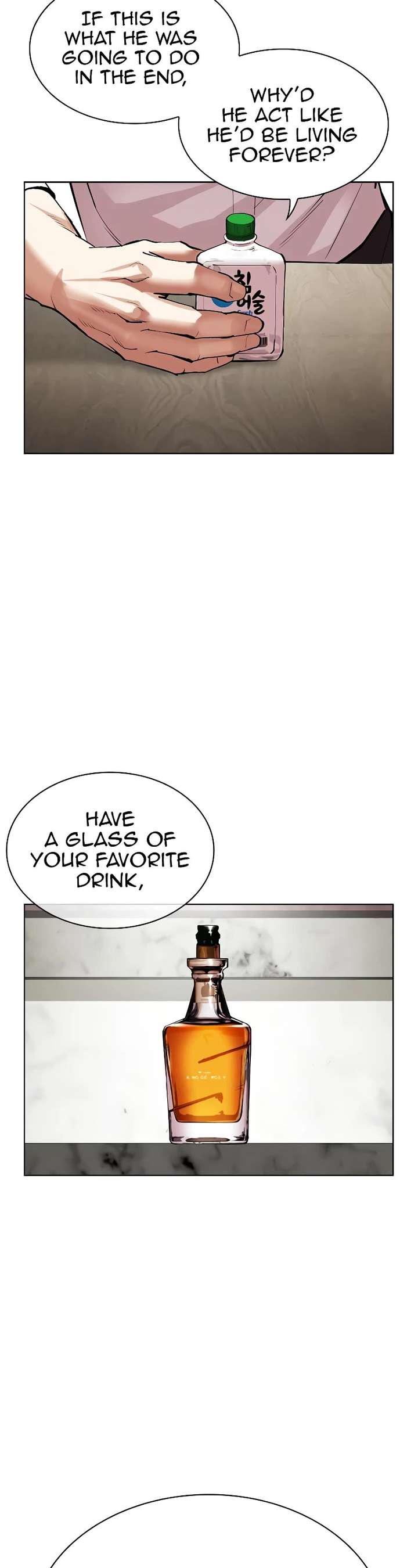 ch 517 32
