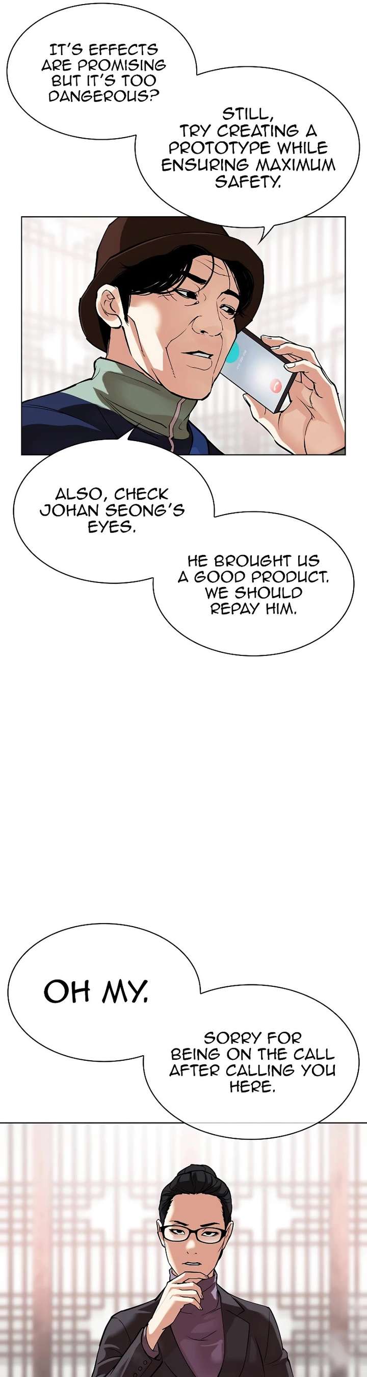 ch 517 36