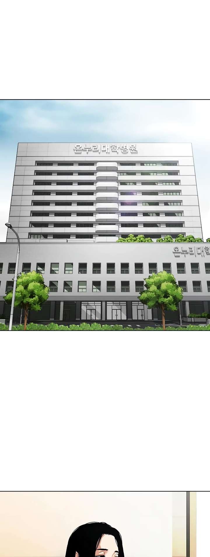 ch 517 45