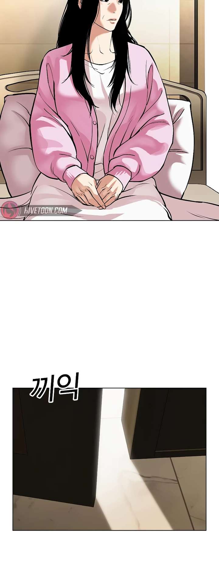 ch 517 46