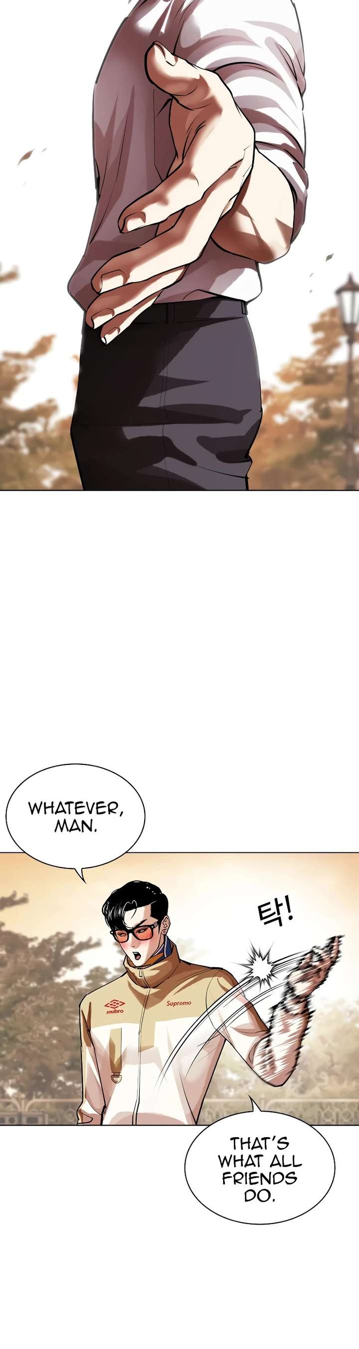 ch 517 60