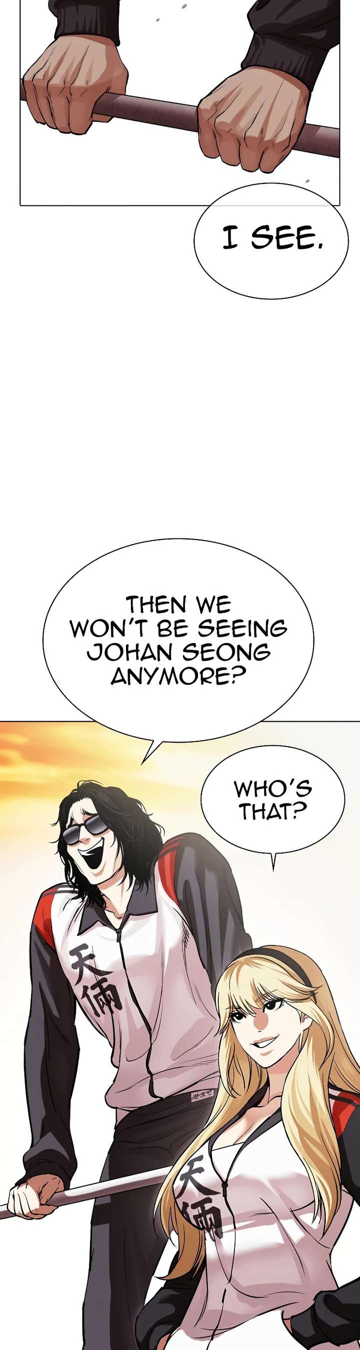 ch 517 66