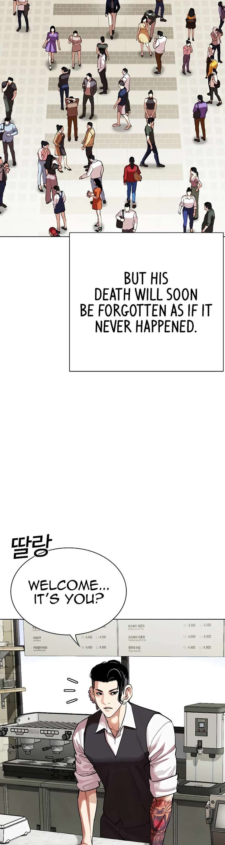 ch 517 8