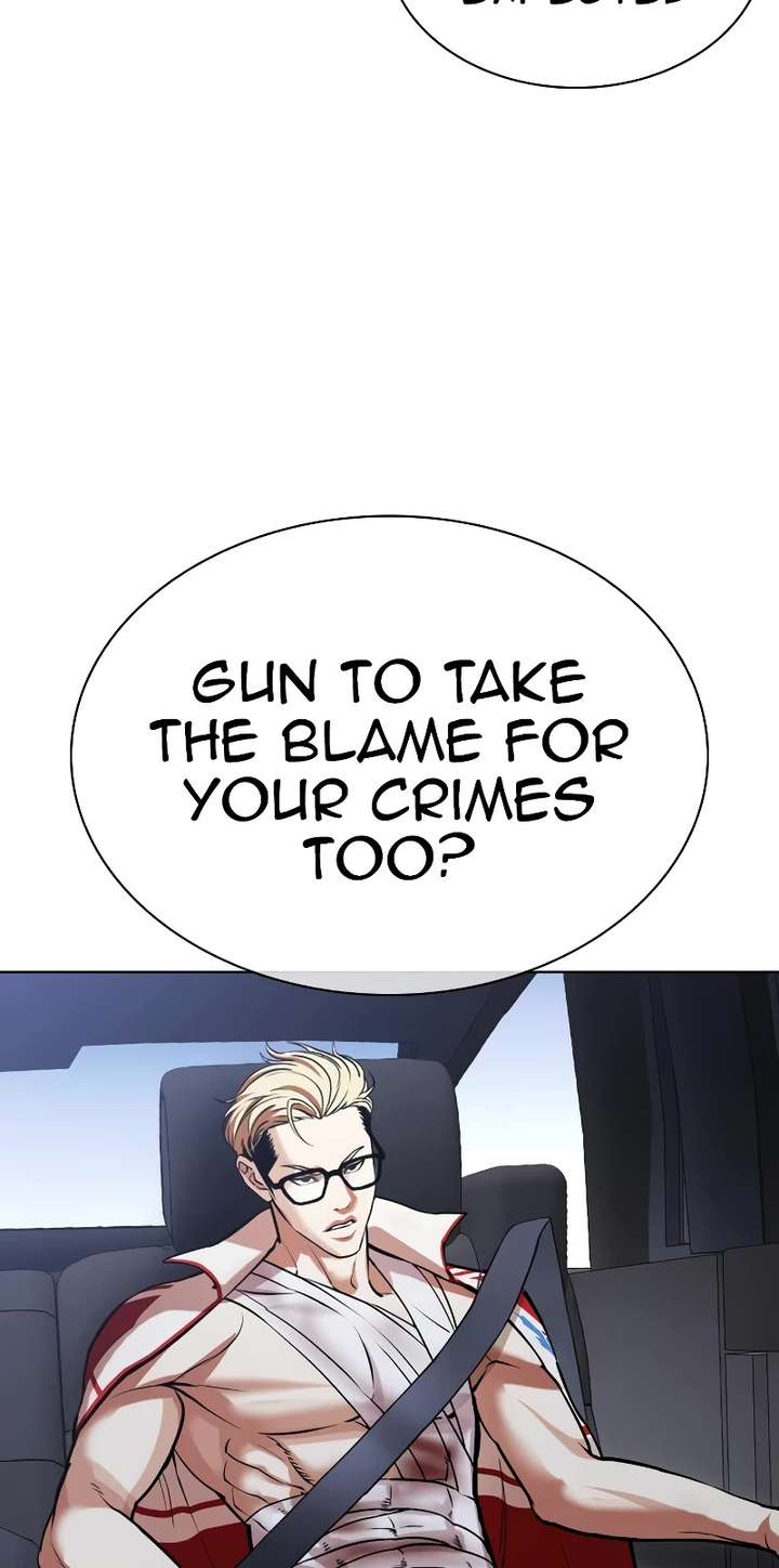 ch 517 80