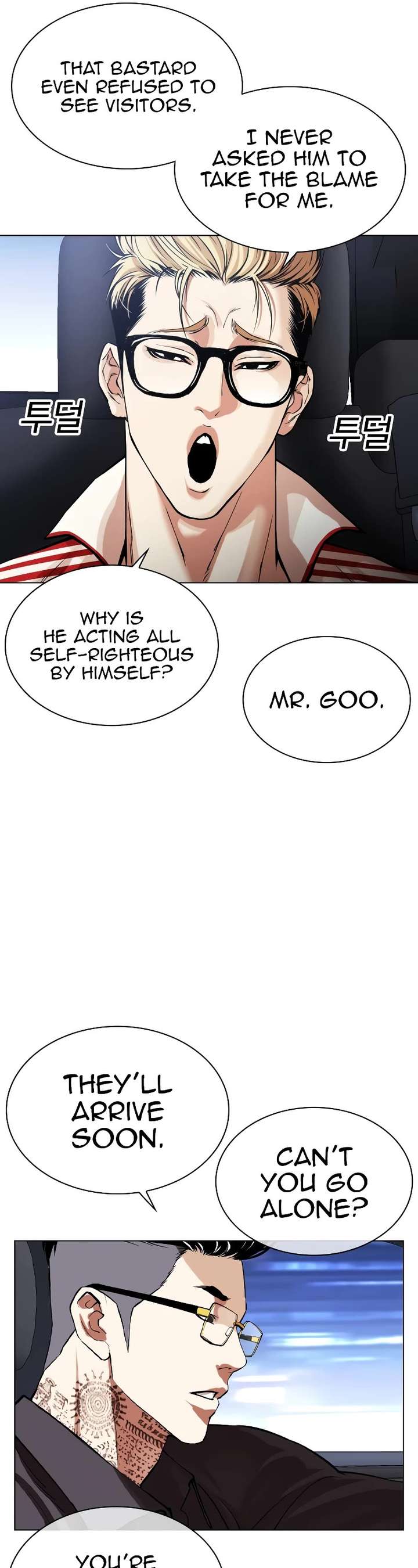 ch 517 82