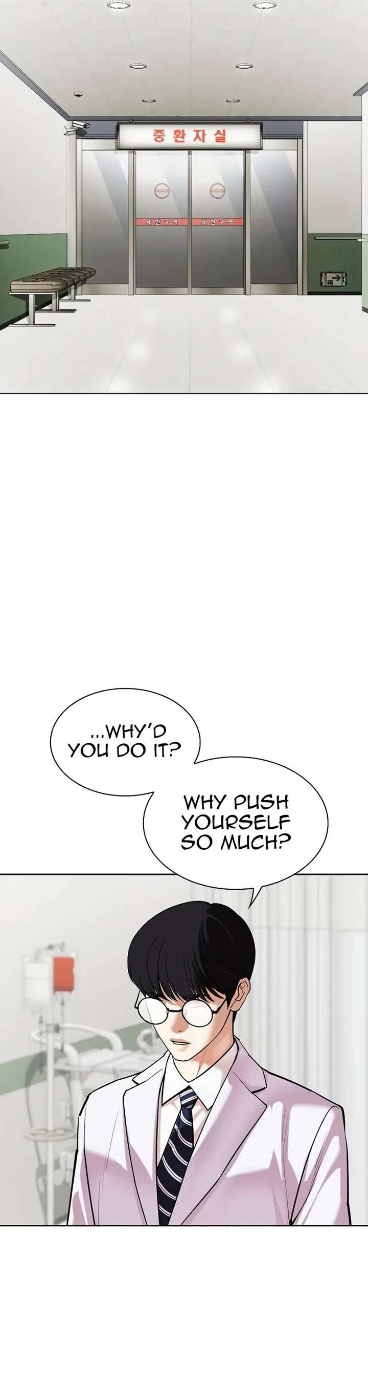 ch 518 12