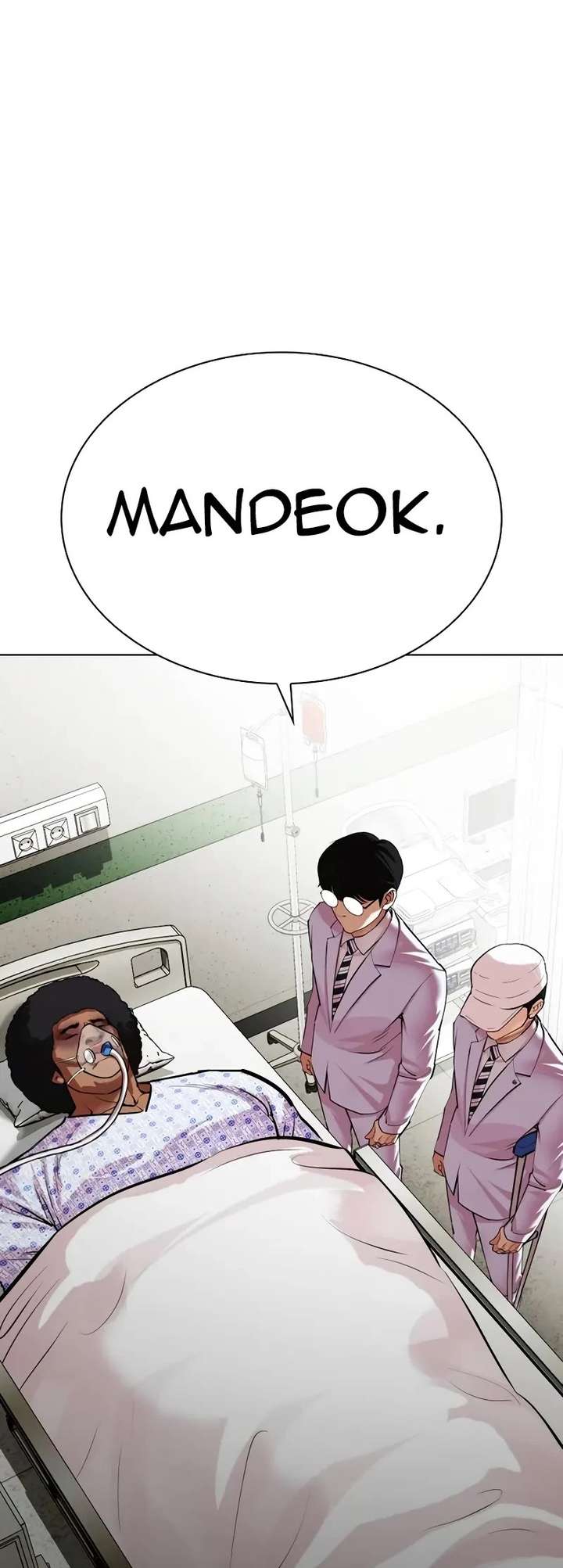 ch 518 14