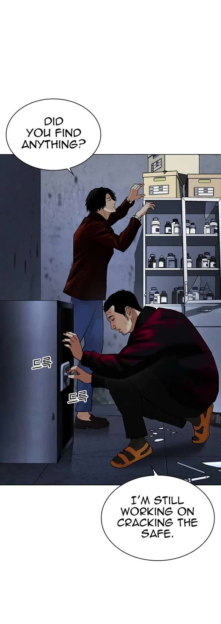 ch 518 19