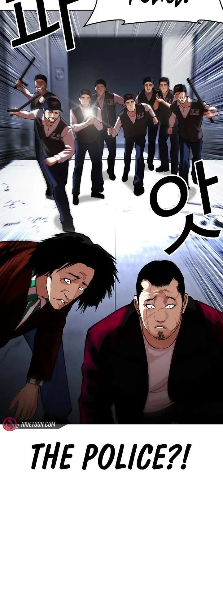 ch 518 24
