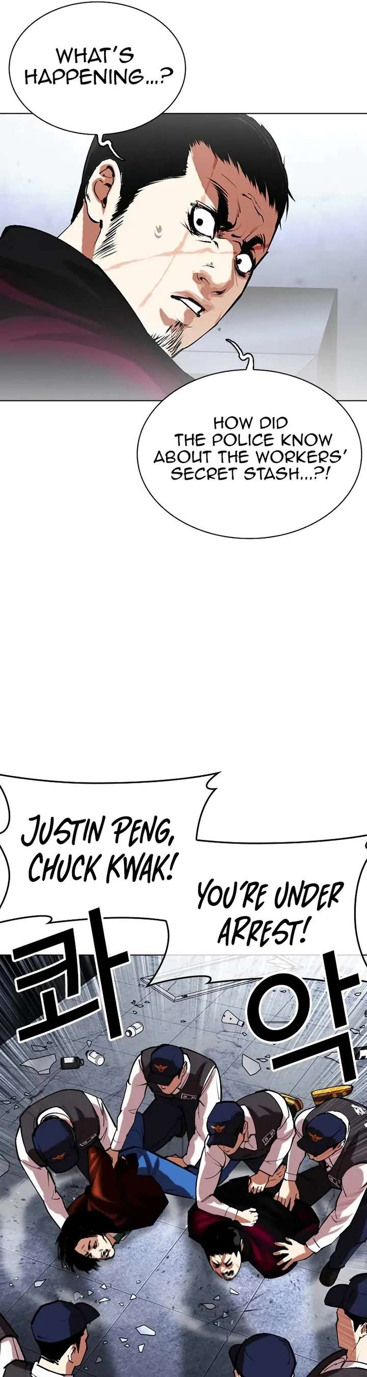 ch 518 26