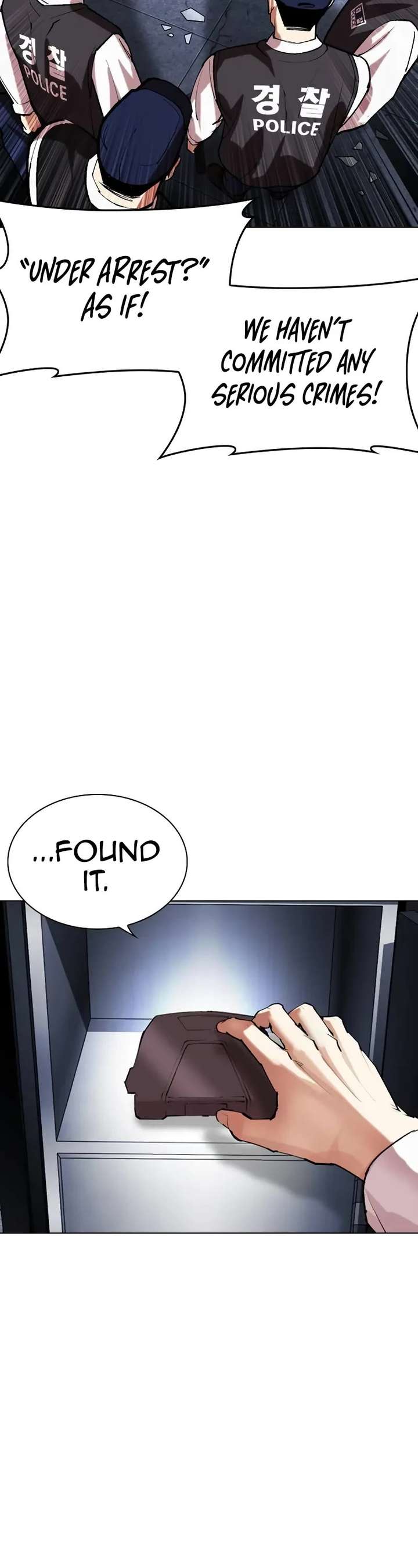 ch 518 27