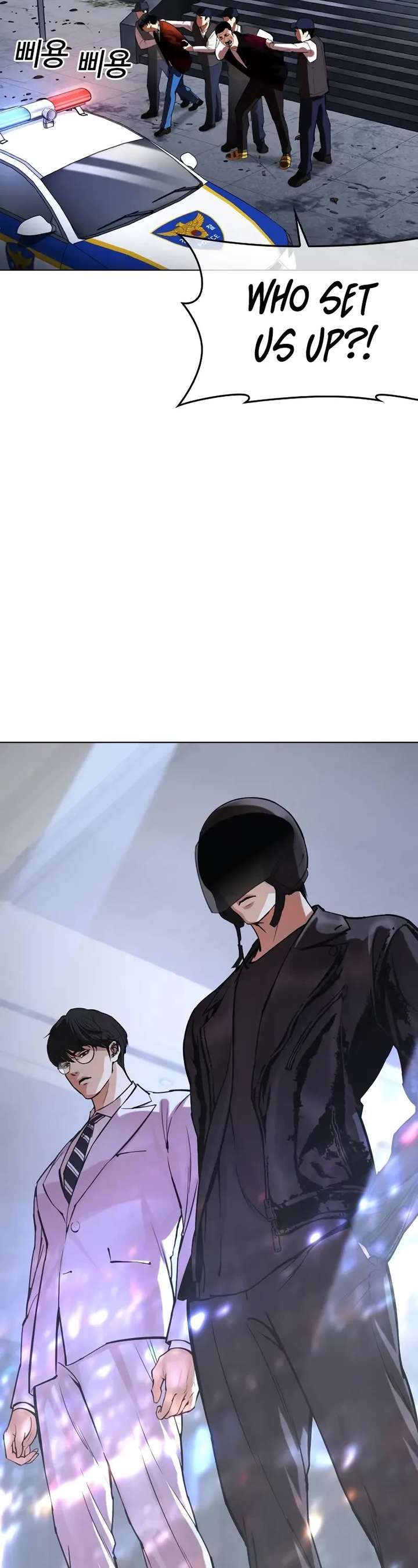 ch 518 32