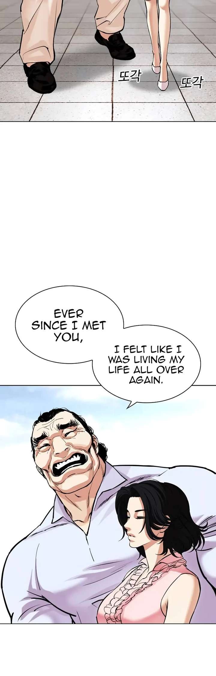 ch 518 44