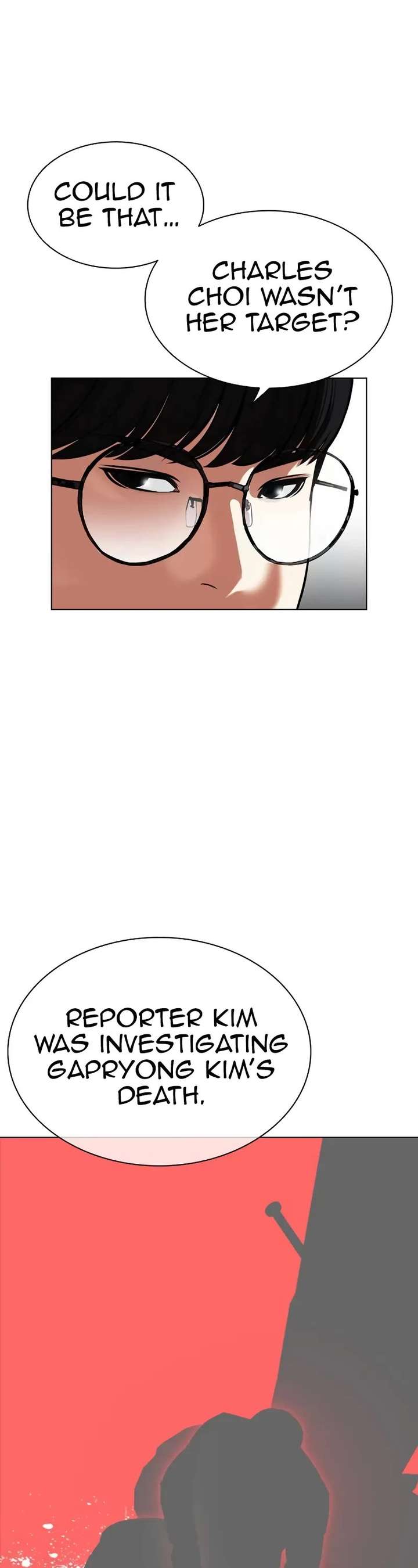 ch 518 71